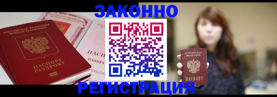 форма 3 в Михайловске